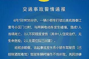 球队场均仅得102.9分！比卢普斯：我们正在解决许多进攻端的问题