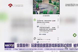 ?有铁锤帮球迷嘛？英国女主播来现场观赛，比瓦尔加如何？